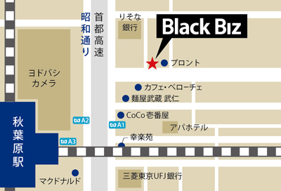 ブラックビズ新宿店の地図